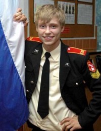 Александр Головин