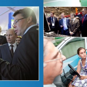 Фото Александр Гурко