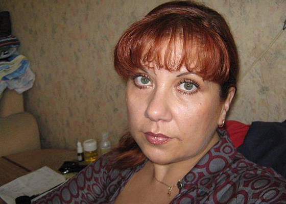 Федункив Марина Гавриловна